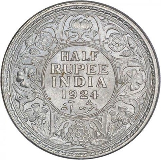 Silver Half Rupee Coin of King George V of Calcutta Mint of 1924.