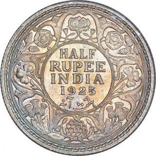 Silver Half Rupee Coin of King George V of Calcutta Mint of 1925.