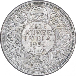 Silver Half Rupee Coin of King George V of Calcutta Mint of 1930.