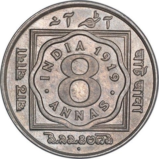 Cupro Nickel Eight Annas Coin of King George V of Bombay Mint of 1919.