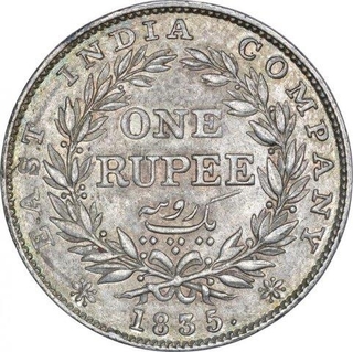 Silver One Rupee Coin of King William IIII of Calcutta Mint of 1835.