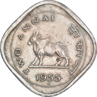 Rare Cupro Nickel Two Annas Coin of Bombay Mint of Republic India.