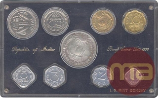 1970 Proof Set of Food For All of I G Bombay Mint.