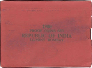 1980 Proof Set of Rural Women's Advancement of I G Bombay Mint.