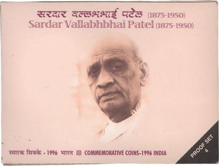 1996 Proof Set of Sardar Vallabhbhai Patel of Mumbai Mint.