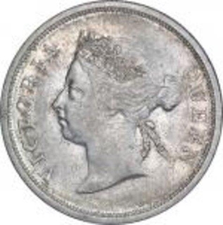 Silver Fifty Cents Coin of Victoria Queen of Strait Settlements.