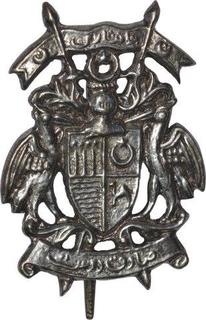 A Silver Body Guard Badge of  Sadiq Dost Jannsari Nawab of Bahawalpur State.