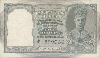 1944 British India Five Rupees of King George VI Signed by C D Deshmukh.