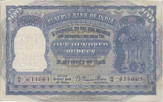 Hundred Rupees Bank Note of Signed by B Rama Rau of  Republic India of 1950.