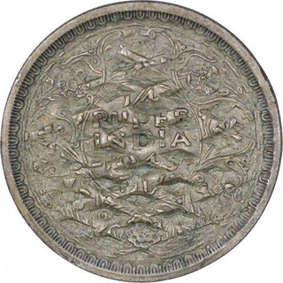 Silver Quarter Rupee Coin of King George VI of Calcutta Mint of 1943.