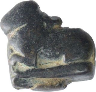 Primitive Money of Bronze Humped Bull.