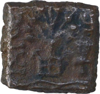 Copper Coin of City State of Eran.