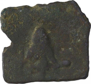 Copper Coin of City State of Eran.