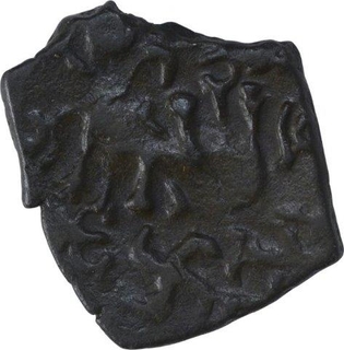 Rare Copper Coin of Satkarni I of Paunar Region of Satavahana Dynasty.