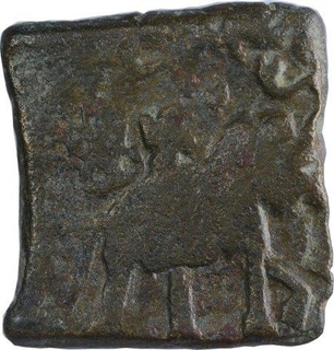 Copper Coin of Kausikiputra Satakarni of Satavahana Dynasty.