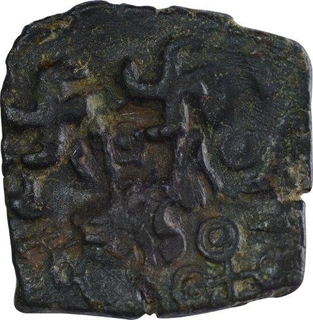 Copper Coin of Sri Satakarni of Satavahana Dynasty.