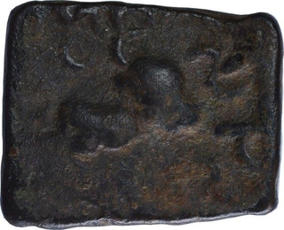 Copper Coin of Satavahana Dynasty of Nevasa Region.