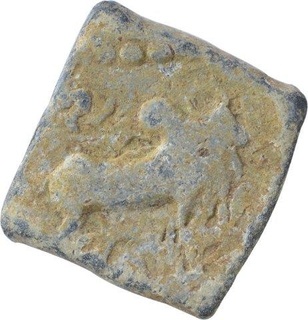 Lead Coin of Rudrasen III of Western Kshatrapas.