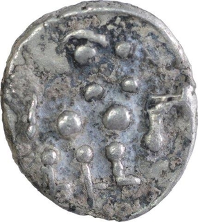 Silver Dramma Coin of Bhojadeva of Bhoja Dynasty.