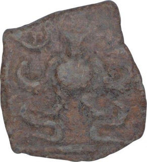 Rare Lead Coin of Skandagupta of Gupta Dynasty.