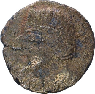 Copper Drachma Coin of Parata Raja Indo Scythians.