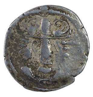 Silver Drachma Coin of Peroz of Gurjara Kingdom of Indo Sassanian.