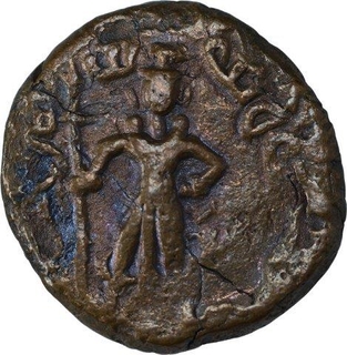 Copper Coin of Yadheyas.