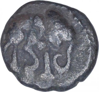 Silver Dirham Coin of Rana Hasti of Chalukyas of Gujarat.