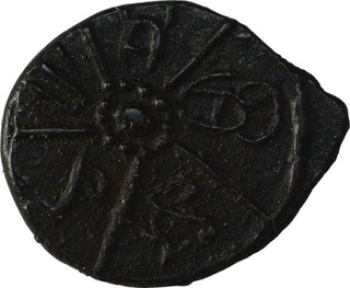 Potin Coin of Kadambas of Banavasi.