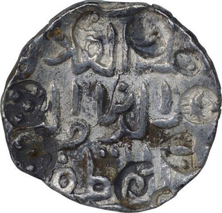 Silver One Tanka Coin of Ala Ud Din Hussain Shah of Dar Ud Darb Husainabad Mint of Bengal Sultanate.