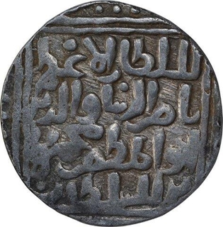 Silver One Tanka Coin of Nasir Ud Din Mahmud of Hadrat Delhi Mint of Delhi Sultanate.