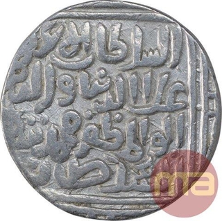 Silver One Tanka Coin of Ala Ud Din Muhammad Khilji of Delhi Sultanate.