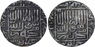 Silver One Rupee Coins of Islam Shah of Delhi Sultanate.