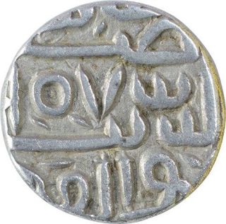 Silver Half Tanka Coin of Nasir ud Din Mahmud Shah I of Mustafabad Mint of Gujarat Sultanate.