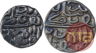 Silver Half Tanka & One Tanka Coins of Nasir Ud Din Mahmud III of Gujarat Sultanate.