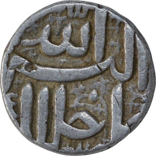 Silver Half Rupee Coin of Akbar of Ahmadabad Mint. 