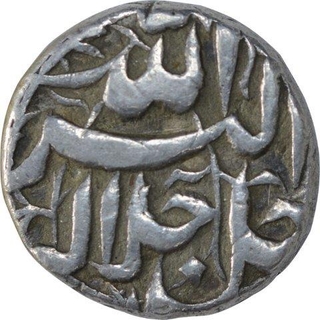 Silver Half Rupee Coin of Akbar of Lahore Mint of Di Month.