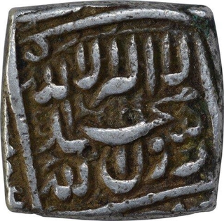 Silver Square One Rupee Coin of Akbar of Ahmadabad Mint.