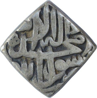 Rare Silver Square One Rupee Coin of Akbar of Lahore Mint.