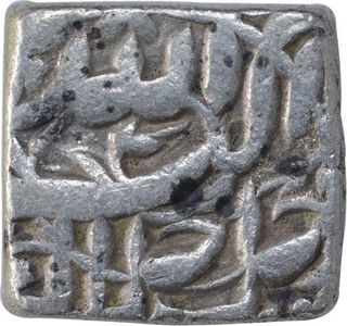 Silver Square One Rupee Coin of Akbar of Tatta Mint of Azar Month.