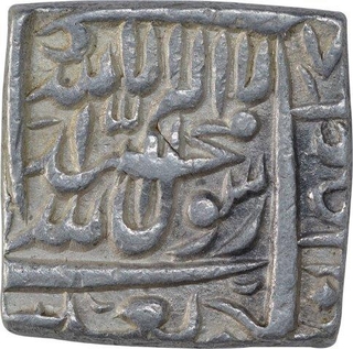 Silver Square One Rupee Coin of Akbar.