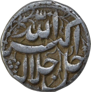 Silver One Rupee Coin of Akbar of Lahore Mint of Aban Month. 