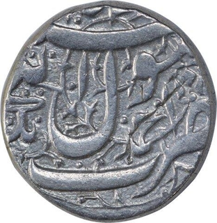 Silver One Rupee Coin of Jahangir of Ahmadnagar Mint.