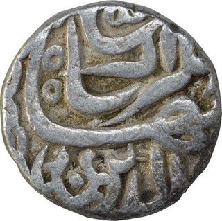 Silver One Rupee Coin of Jahangir of Akbarnagar Mint of Farwardin Month.