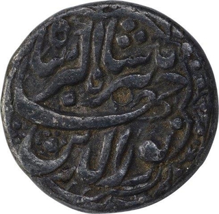 Silver One Rupee Coin of Jahangir of Delhi Mint of Bahman Month.