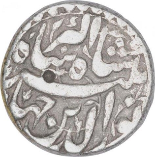 Silver One Rupee Coin of Jahangir of Patna Mint of Tir Month. 