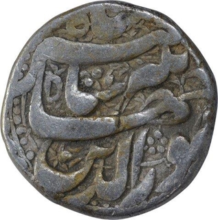 Silver One Rupee Coin of Jahangir of Qandahar Mint of Di Month. 