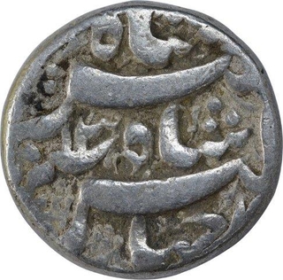 Silver One Rupee Coin of Jahangir of Qandahar Mint.