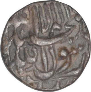 Silver Quarter Rupee Coin of Shahjahan of Surat Mint.