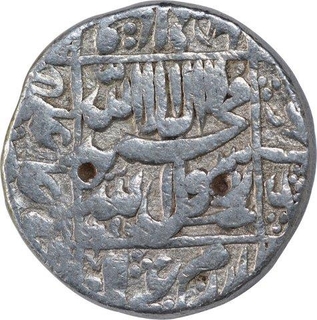 Silver One Rupee Coin of Shah Jahan of Akbarabad Mint.